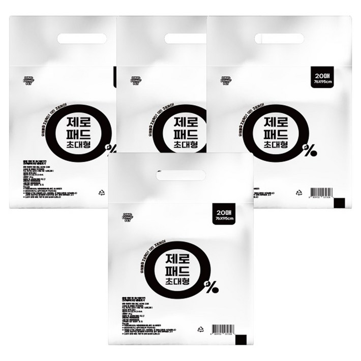 딩동펫 반려동물 제로 배변패드 무향