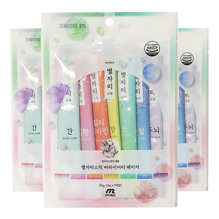 마이베프 반려동물 별자리스틱 버라이어티 영양제 7종 세트