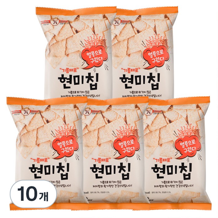 기름제로현미칩 국산