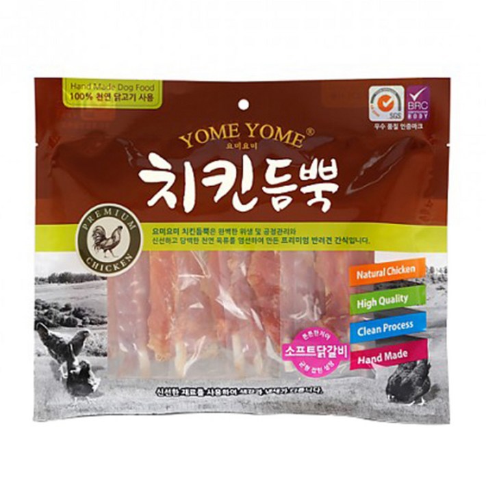 YomeYome 강아지 치킨듬뿍 간식