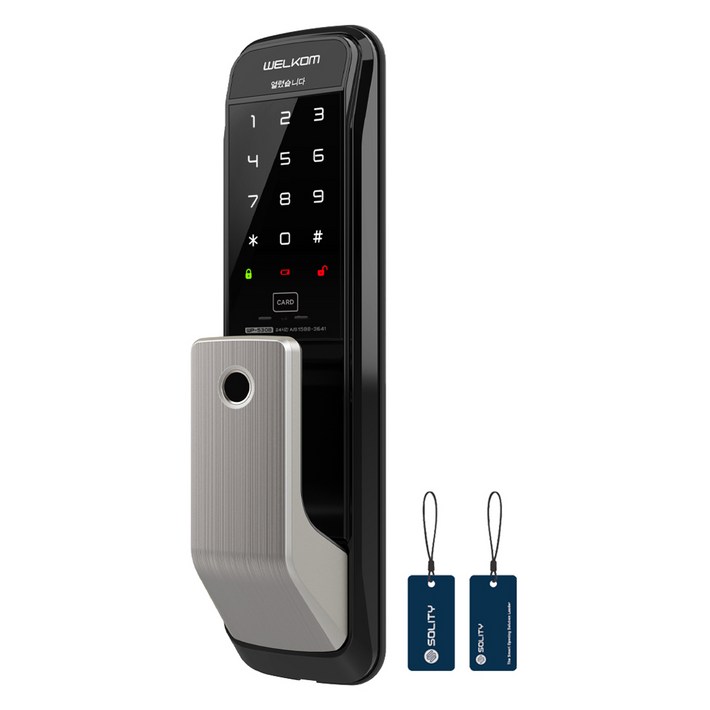 솔리티 웰콤 무타공 푸시풀 지문인식 디지털손잡이 있음 도어락 WP530B