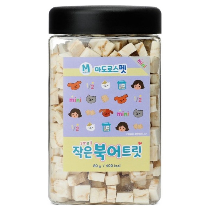 마도로스펫 반려동물 작은 트릿 간식