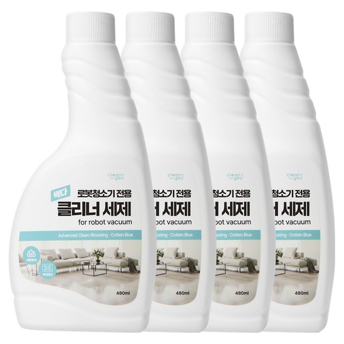 크린포유 로보락 호환 세제 세정제 코튼블루 로봇청소기 싹다 클리너, 480ml, 4개