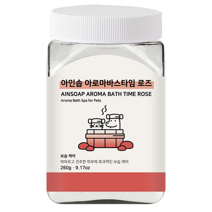 아인솝 아로마 바스타임 탄산 스파 로즈 전용 스푼 아인솝 아로마 바스타임 탄산 스파 로즈 전용 스푼