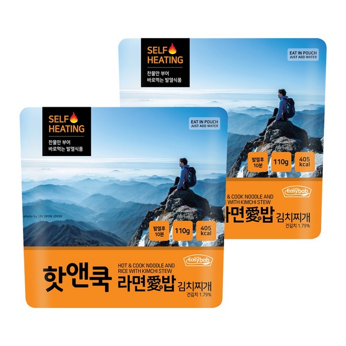 이지밥 핫앤쿡 라면애밥 김치찌개