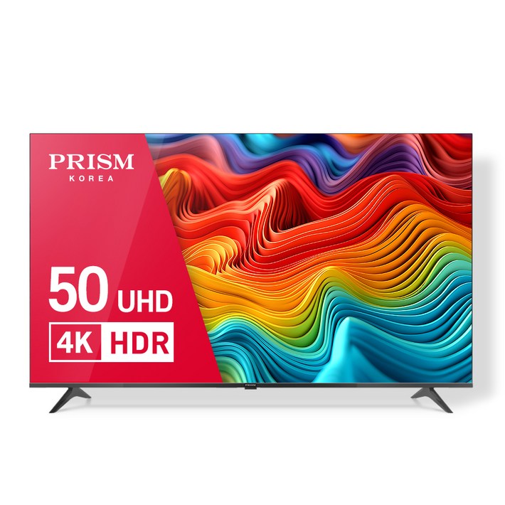 프리즘 4K UHD LED TV 스탠드형 프리즘 4K UHD LED TV 스탠드형