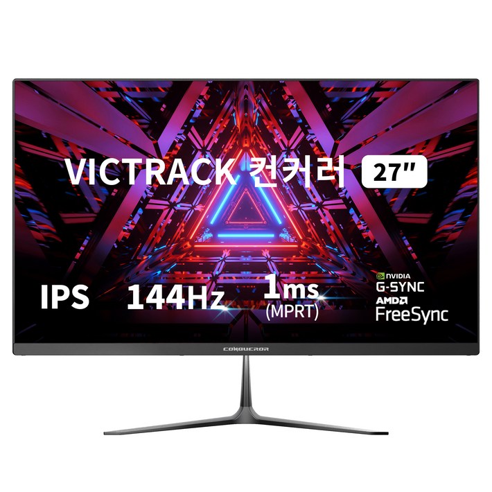 빅트랙 컨커러 FHD IPS 144Hz 게이밍 모니터, 68.58cm, 27FM14401