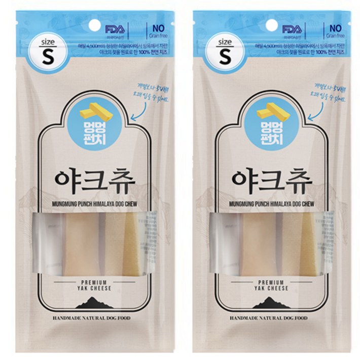 멍멍펀치 강아지 야크츄 져키 S 멍멍펀치 강아지 야크츄 져키 S