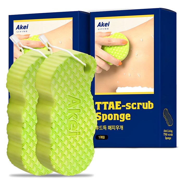 아케이 리빙 후드득 때지우개