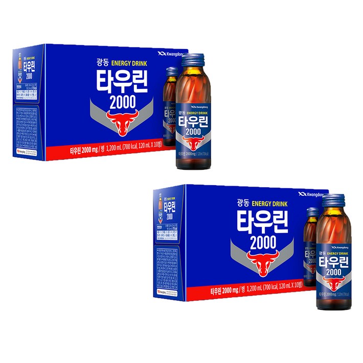 광동제약 타우린 2000