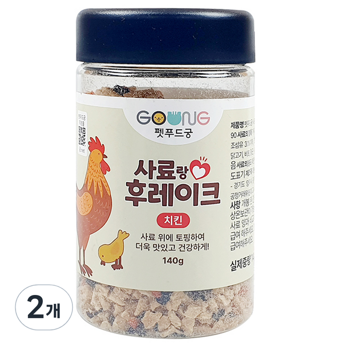 궁 반려동물 사료랑 후레이크, 치킨, 140g, 2개 궁 반려동물 사료랑 후레이크, 치킨, 140g, 2개