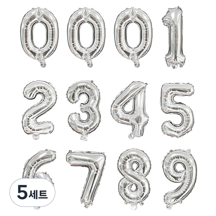 인블룸 은박 숫자 파티풍선 12p 세트, 실버, 5세트