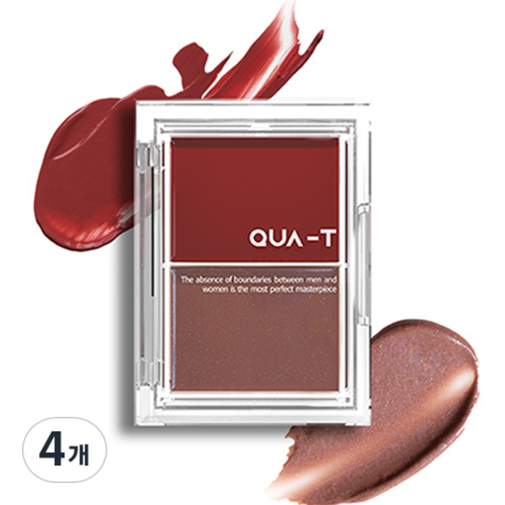 콰티 글로우 멜팅 팔레트 6.4g, 5호 레드브루, 4개