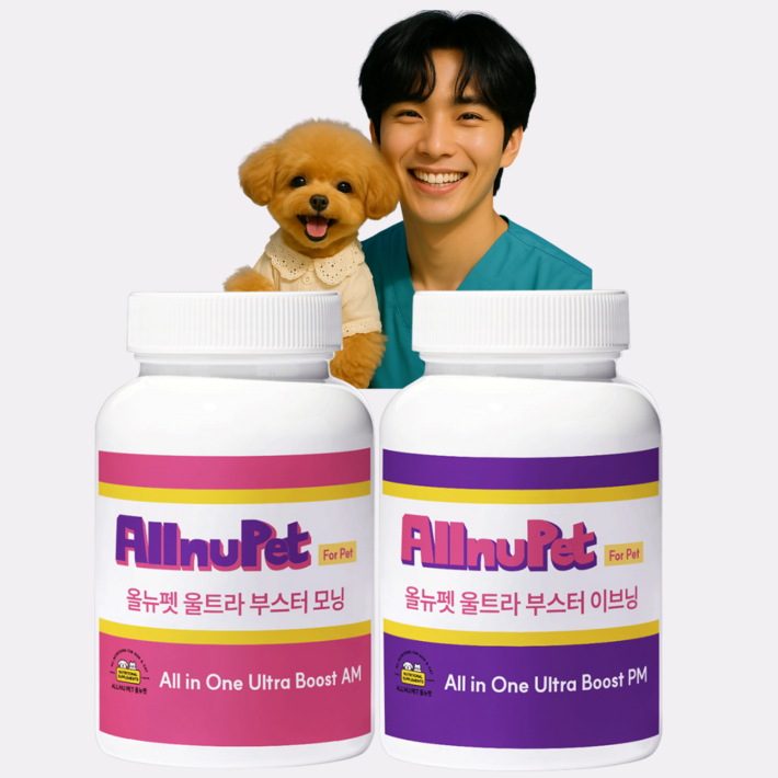 노견 보약 강아지 종합영양제 올뉴펫 울트라부스터 수술전후 영양보충 관절 치매 면역 항산화 심장 신장 호흡기 피부 눈 케어 노령견 프리미엄 집중케어