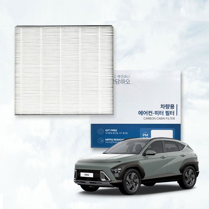 이필드 PM0.3 에어컨필터 현대 디올뉴 코나 SX2 23년 초미세먼지 항균 히터필터, 4개, PM0.3 디올뉴 코나 SX2 23년