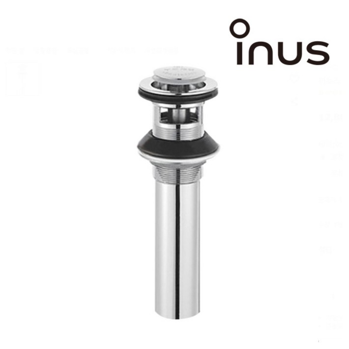 이누스 최신형 친환경신소재 자동폽업 최고급형 ISPOP, 1개