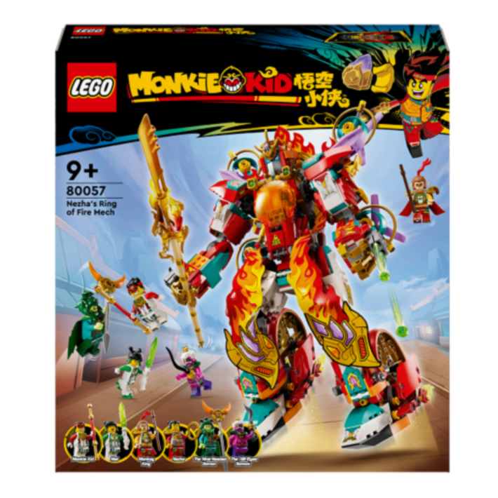 몽키키드 레고 네자의 파이어 로봇 고리 80057