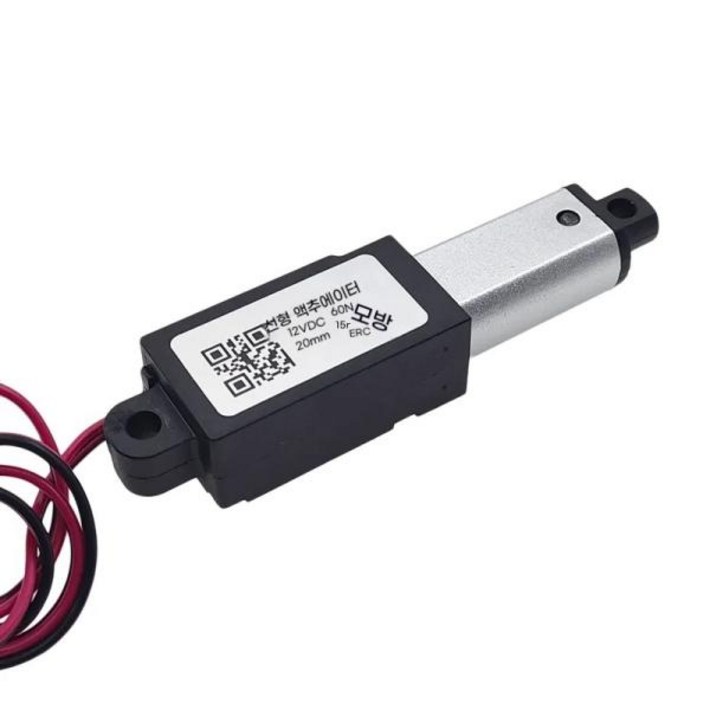 60N 전기 DC 25mm 마이크로 20mm 액추에이터 스트로크 12V 모터 30N 15mm 푸시 로드 150N 선형 100N 미니 컨트롤러 퍼터 10mm
