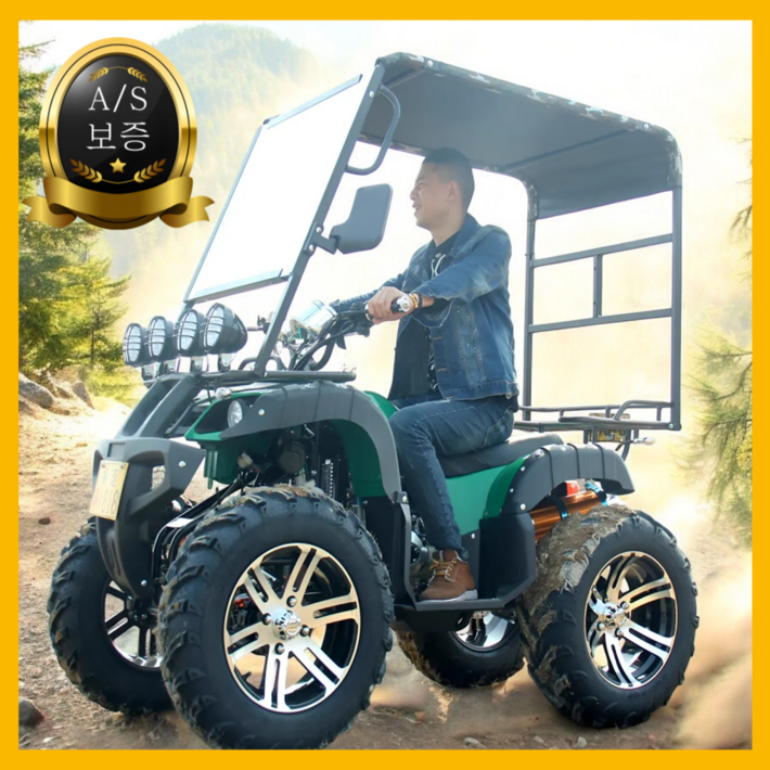 불스바이크 힘쎄고 잘나가는 사륜 오토바이 네발 산악 atv 4륜 바이크 사발이 농업용 오프로드