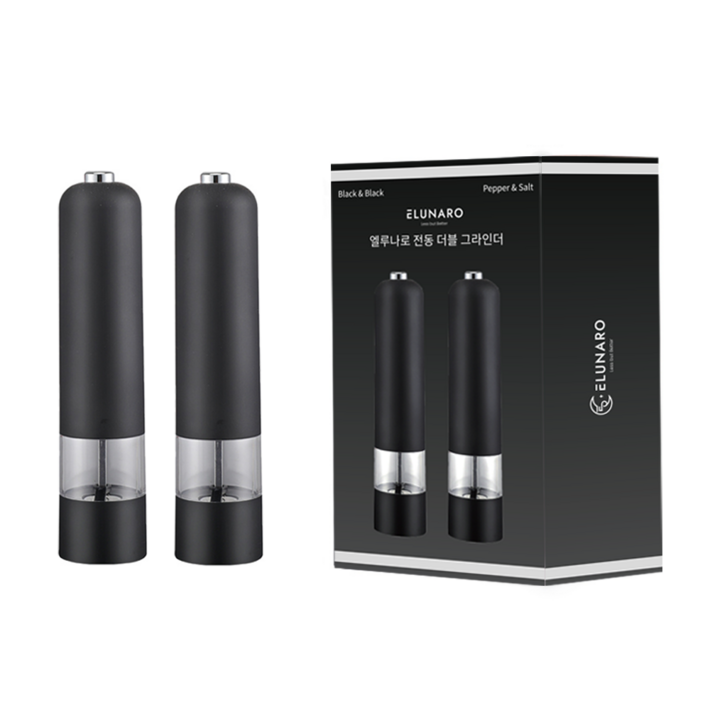 11 엘루나로 자동 전동 소금 후추 그라인더