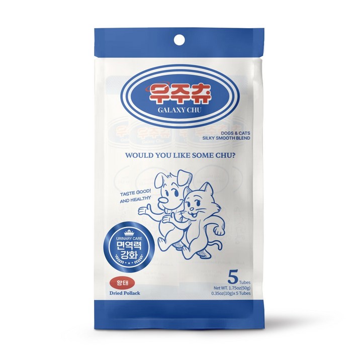 네이처알로 우주츄 황태산양유 대용량 강아지 고양이 간식 신장 신부전 당뇨, 100회분, 신장, 20개