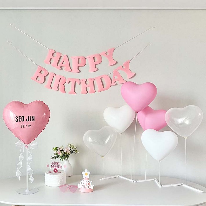 연지마켓 생일 가랜드 파티 용품 세트 하트 풍선 레터링 고깔 안경 포함, 1세트, 가로스탠드 핑크 세트