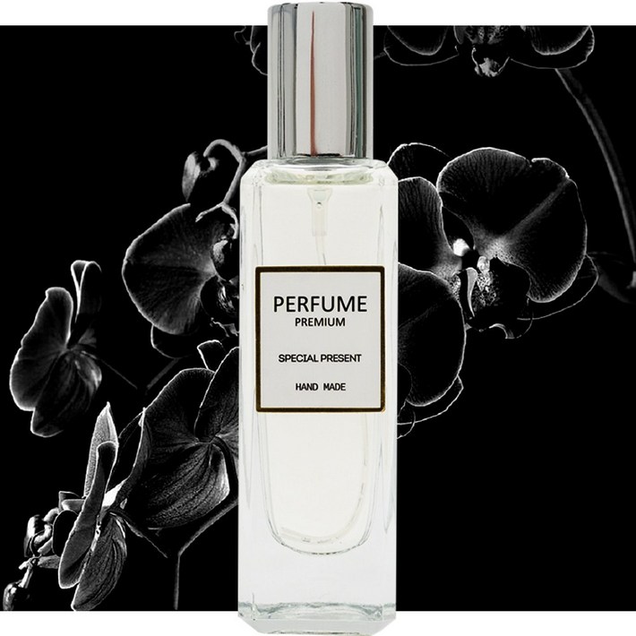 도손 진퍼퓸 니치향수