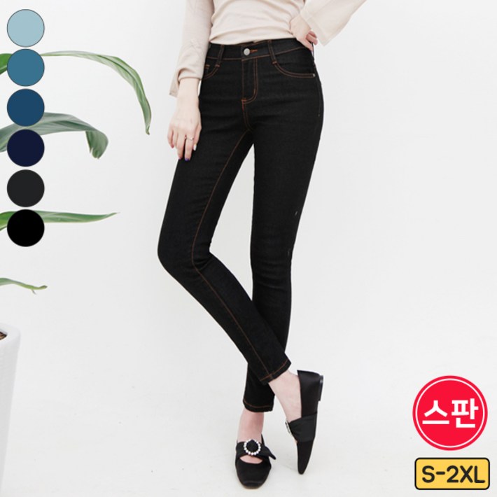 여리진 여성용 대박 쫀쫀 스판 데님 스키니 팬츠 편안한 청바지 빅사이즈까지