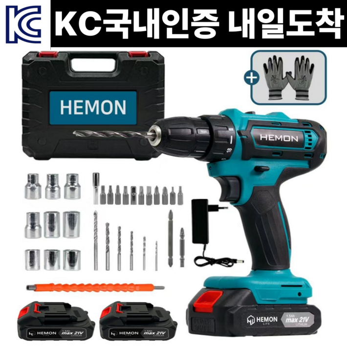 헤몬팜 프라임 전동드릴 공구세트 전동 드라이버, 2개, 배터리