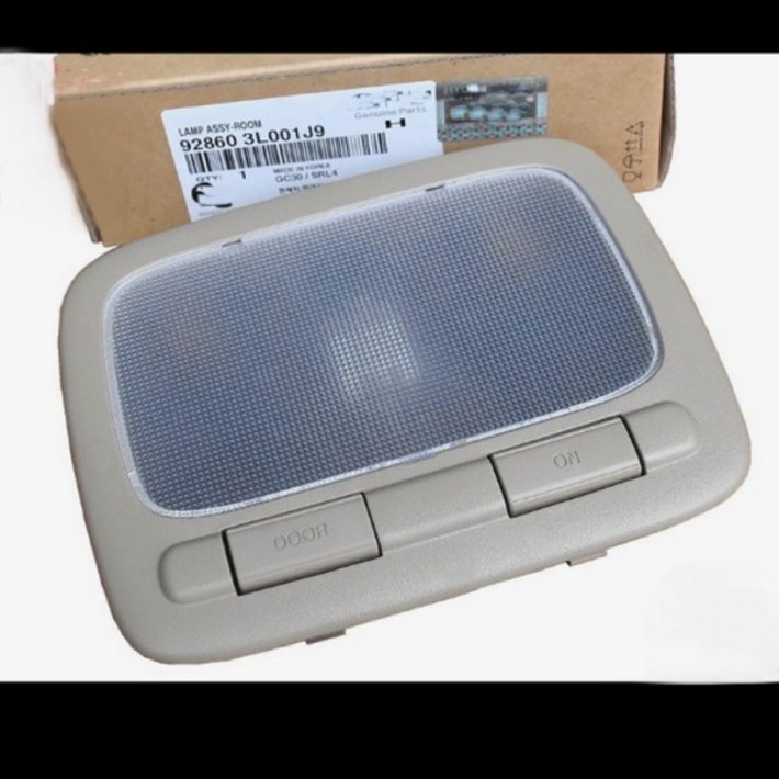 현대 AZERA 실내 천장 독서등 928603l001j9 에 적용 가능