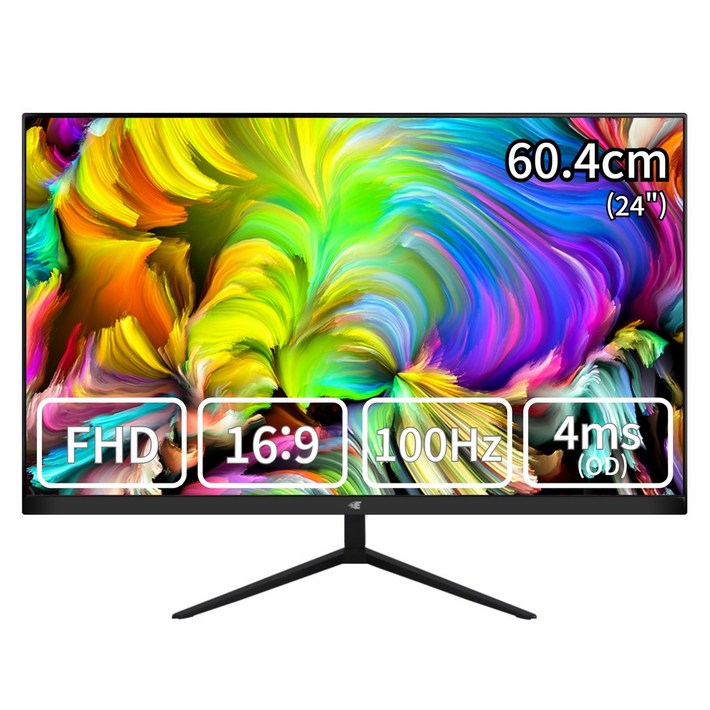 100Hz 업글 이벤트 60.4cm FHD모니터 게이밍 사무용 멀티 뷰싱크 VSG24175
