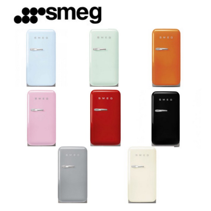스메그 FAB5 미니냉장고 알파룸냉장고 8컬러