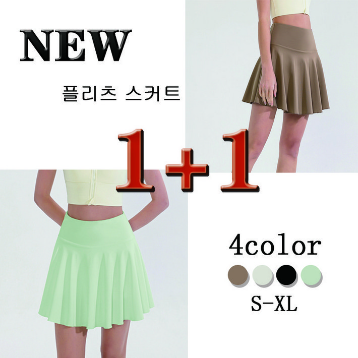 NEW 여름2P여자골프웨어테니스운동복플리츠 스커트배드민턴헬스스포츠