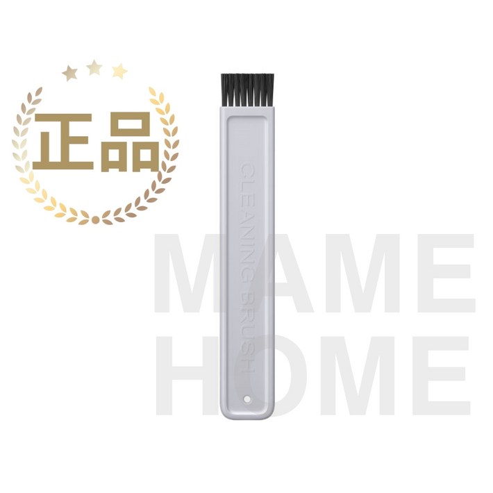 삼성 청소용 브러시 DV20B9760CS DV20B9760CV DV20B9760CW DC6701092A