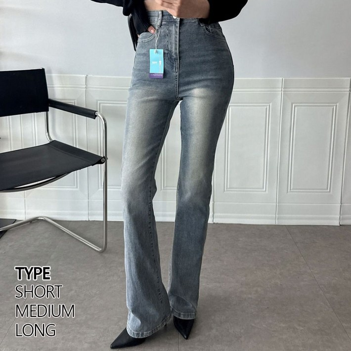 다올샵 여성 청바지 허리 인밴드 부츠컷 중청 데님 팬츠 3단기장 (키별선택) 5사이즈