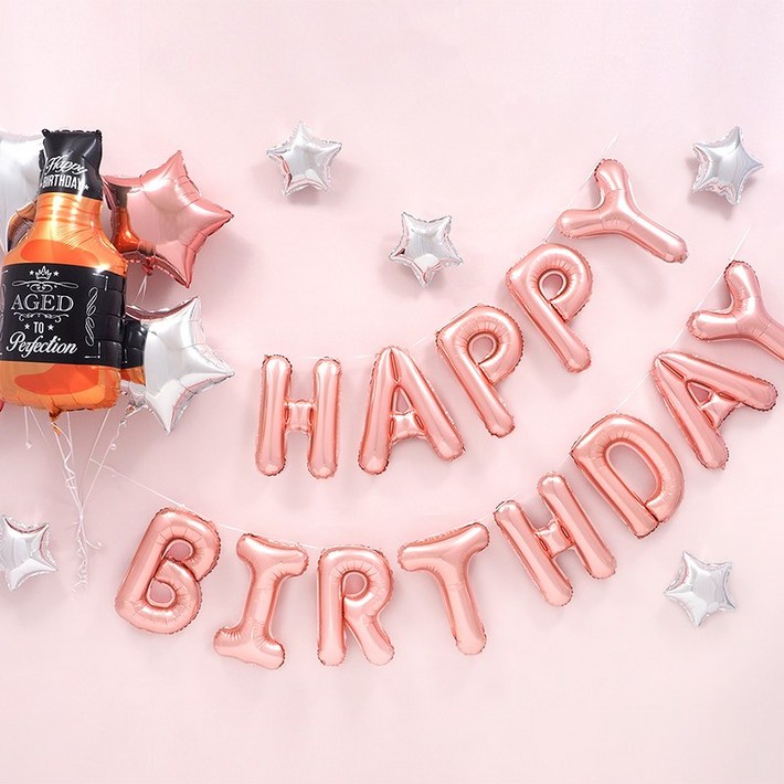 생일파티 장식세트 위스키 해피벌스데이 로즈골드 손펌프증정 생일파티 파티용품 파티풍선, 1개