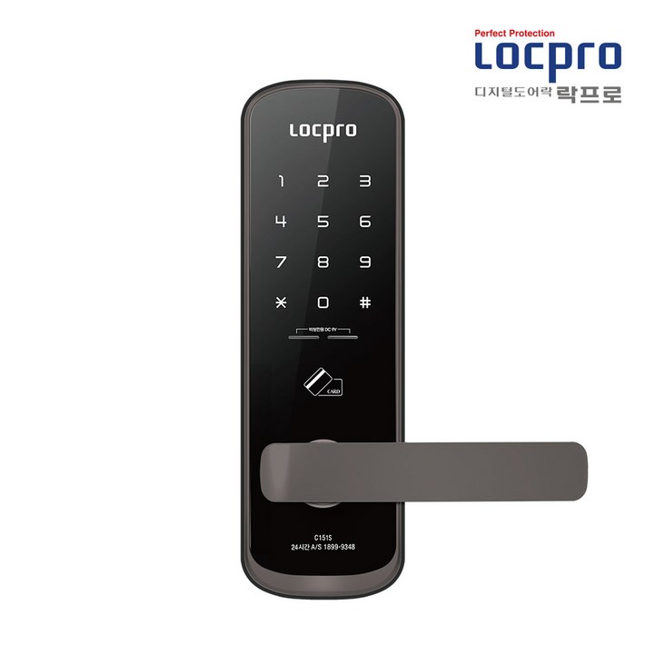 무료설치 락프로 무타공 주키 카드키 디지털 도어락 C151S  카드키 4p 세트