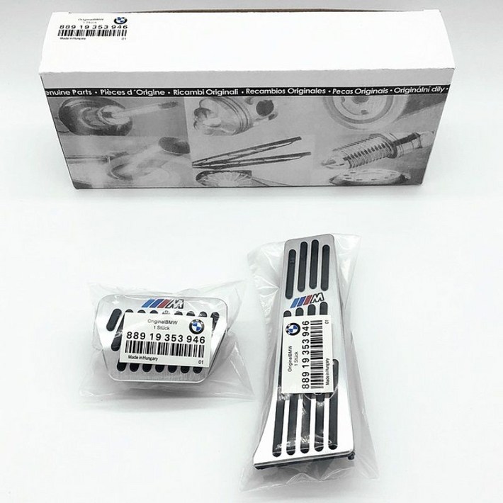 BMW 튜닝 알루미늄 순정형 스프츠 페달 커버 교체형 엑셀 브레이크, 1924 X5X6X7 2세트