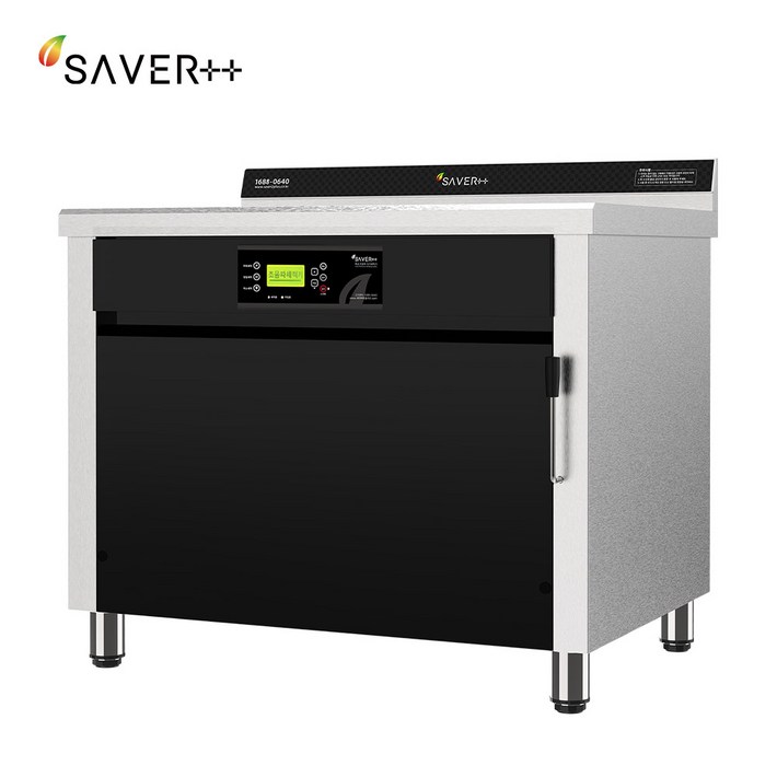 세이버 업소용 초음파 식기세척기 SAVER800