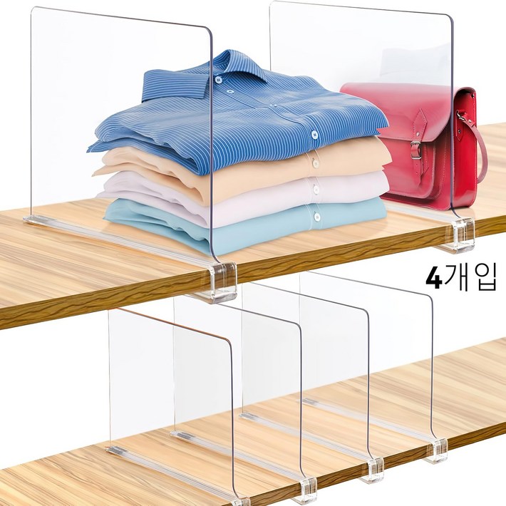 옷장 정리 및 보관 용 선반 칸막이, 나무 선반 용 아크릴 투명 옷장 선반 칸막이 , 침실 주방 사무실 용 수직 스웨터 핸드백 지갑 정리함