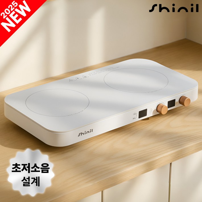 신일 인덕션 2구 전기레인지 SHLDB339WH, 일반형, SHLDB339WH