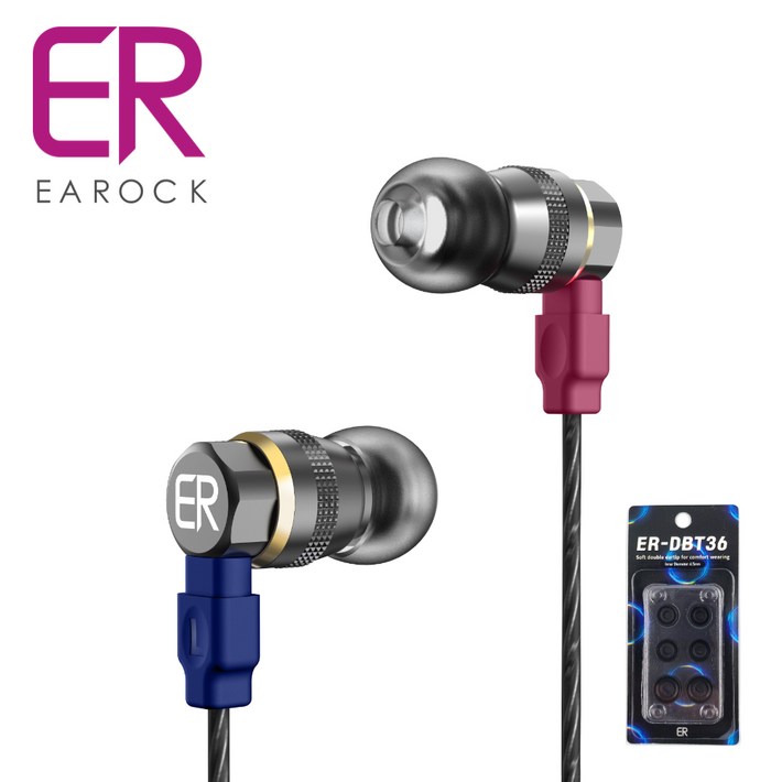 게이밍 이어폰 이어락 G9 MK3 이어락 옥톤 OCG9 MK2 발로란트 배그 유선