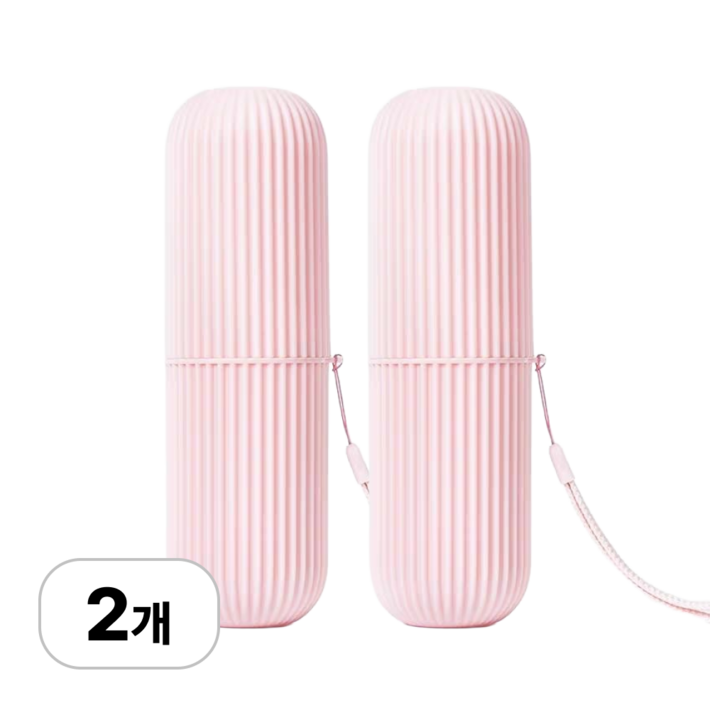로멀리 여행용 칫솔 치약 보관 케이스