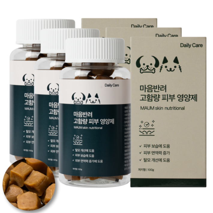 마음반려 고함량 강아지 피부 영양제 보습 피부염 피부병 면역력 탈모 개선, 3개, 피부피모알러지, 60정