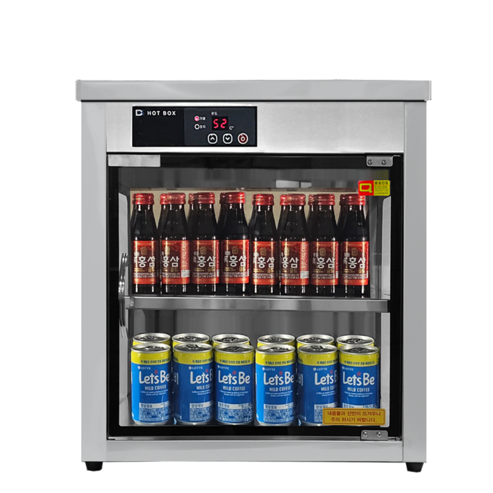 대신 DS2000 온음료 핫바 보관고