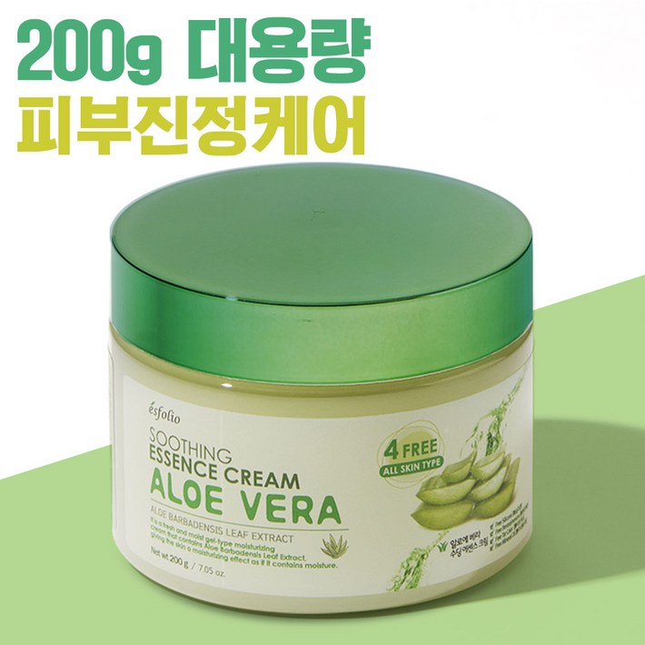 에스폴리오 알로에베라 수딩 에센스 대용량 크림 / 수분크림 진정크림 속건조