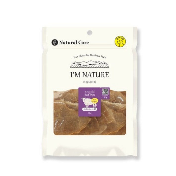  유통기한임박할인 26.1.20 아임네이쳐   몽골산자연육포간식 강아지육포간식