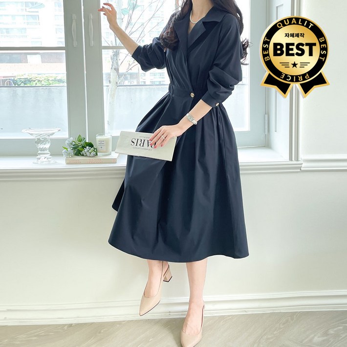 당일배송 루시다 뮬란 트렌치 원피스