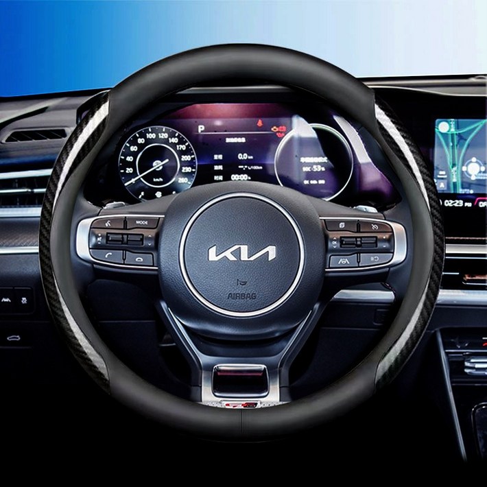 기아 전차종 호환 프리미엄 나파 가죽 카본 핸들커버