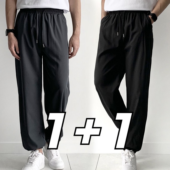 핏노블 11 남자 조거팬츠 여름용 트레이닝 쿨 작업복 바지